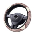 thumbnail image 2 of Uemuo Fashion Tatreez2 Printed Car Elastic Steering Wheel Cover - Universal Car Accessory for Diverse Cars Anti-Slip, and Comfortable- 15", 2 of 8