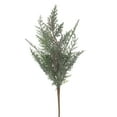 Mainstays 18 inch Green Cypress Bush, Indoor, Every Green, Floral Pick