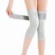 thumbnail image 1 of wonima44 JUMISEE Men Women Compression Knee Brace with Adjustable Velcro, Cotton Knee Support Leg Sleeve for Running Pain Management Arthritis Pain Relief Rheumatism, 1 of 1