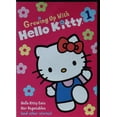 thumbnail image 2 of Hello Kitty: Growing Up With Volume 1 (DVD), 2 of 2