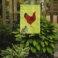 thumbnail image 2 of Carolines Treasures BB7669GF New Hampshire Red Chicken Green Garden Flag, 2 of 3