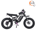 thumbnail image 7 of Akez Electric Bicycles, 7 of 7