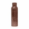thumbnail image 2 of Clearance Items,npkgvia Thermal Cup,Thermal Mug,Kitchen Science Copper Water Bottle W/a Carrying Canvas Bag | Pure Copper Bottle For Drinking Water | Lab Tested Heavy Duty & Leak,Drink Cups, 2 of 9