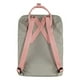 thumbnail image 2 of MOCHILA KANKEN, 2 of 2