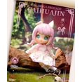 thumbnail image 1 of Aiye Caihuajin-caja ciega Bjd de estilo chino Original, puede mover juguetes con articulaciones uniformes, adornos de escritorio, muñecos, regalos de navidad, 1 of 4