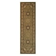 thumbnail image 3 of Well Woven Barclay Medallion Kashan Traditional Oriental & Persian Green 2'3" x 3'11" Area Rug, 3 of 3