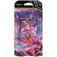 thumbnail image 1 of Cartas Pokémon Baraja de batalla Deoxys V Pokémon, 1 of 2