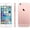 Rose Gold, variant on Restored Apple iPhone 6s - Carrier Unlocked - 128GB Rose Gold