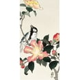 thumbnail image 2 of Koson, Ohara 18x32 Gold Ornate Wood Framed with Double Matting Museum Art Print Titled - Great tit on branch with pink flowers, 2 of 4