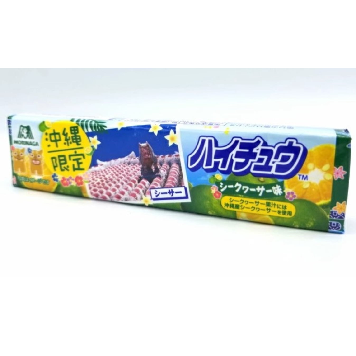Okinawa Limited Hi-Chew Shikuwasa Citrus Flavor 5-Pack 310g – Made in JAPAN - Tokyo Sakura Mall
