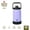 Purple Lilac, variant on Swiss Tech 64oz Krug Stainless Steel Water Bottle Jug with Chug Cap and Silicone Boot, Black