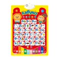 thumbnail image 1 of Talking ABC Book, PVC Material, 41*58CM/16*23IN Size, Color as Picture, 1 of 8