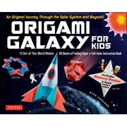 RITA FOELKER Origami Galaxy for Kids Kit: An Origami Journey Through the Solar System and Beyond! [Includes an Instruction Book, Poster, 48 Sheets of Origami Paper and Online Video Tutorials] (Other)