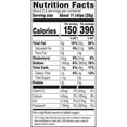 thumbnail image 4 of Doritos Simply Cool Ranch Flavored Tortilla Chips, 2.625 OZ, 4 of 5