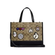 Coach Dempsey Carryall In Signature Jacquard With Stripe And Coach Patch (IM/Khaki Multi)