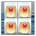 Set of 4 ANIMAL DESIGN Shatterproof 16 oz Plastic Stemless Wine Glasses