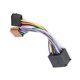 thumbnail image 2 of ISO plug radio adapter BMW E36 E46 E39 is suitable for, 2 of 5
