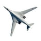 thumbnail image 2 of Postage Stamp Planes Tu 160 Modelo a "", 2 of 9