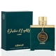 thumbnail image 2 of Perfume Armaf Dubai Nights Umbra & Dubai Night Midnight, 100 ml, 2 of 7