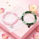 thumbnail image 1 of Pulseras de pareja con temática de San Valentín. Linda pulsera magnética ajustable para pareja. Regalo ideal para San Valentín. Pulsera de metal., 1 of 6
