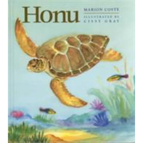 Pre-Owned Honu (Hardcover) 0824815076 9780824815073