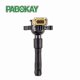 thumbnail image 1 of Ignition Coil For Bmw E31e36 E38 E39 E46 E52 E53 323 325 328 330 X5 Z3 Z8 M3 For Land Rover Range 45 75 Mg Zs Zt 12137599219, 1 of 1