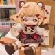 thumbnail image 4 of En stock Hani Hani, la primera muñeca BJD con cuerpo especial de 8 puntas con un diseño de ojos abiertos que permite parches oculares intercambiables hechos a mano, 4 of 5