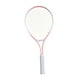 thumbnail image 2 of Raqueta de tenis de 25 pulgadas para niños, portátil, equipo de entrenamiento para jóvenes, mango cómodo para juegos al aire libre en verano. Rosa, 2 of 8