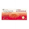 Prince Of Peace - Beijing Royal Jelly W/Bee Pollen 30 Vial