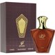 thumbnail image 5 of Afnan Agua de Perfume EDP Turathi Brown para Adultos unisex, 90 ml (Paquete de 1), 5 of 6