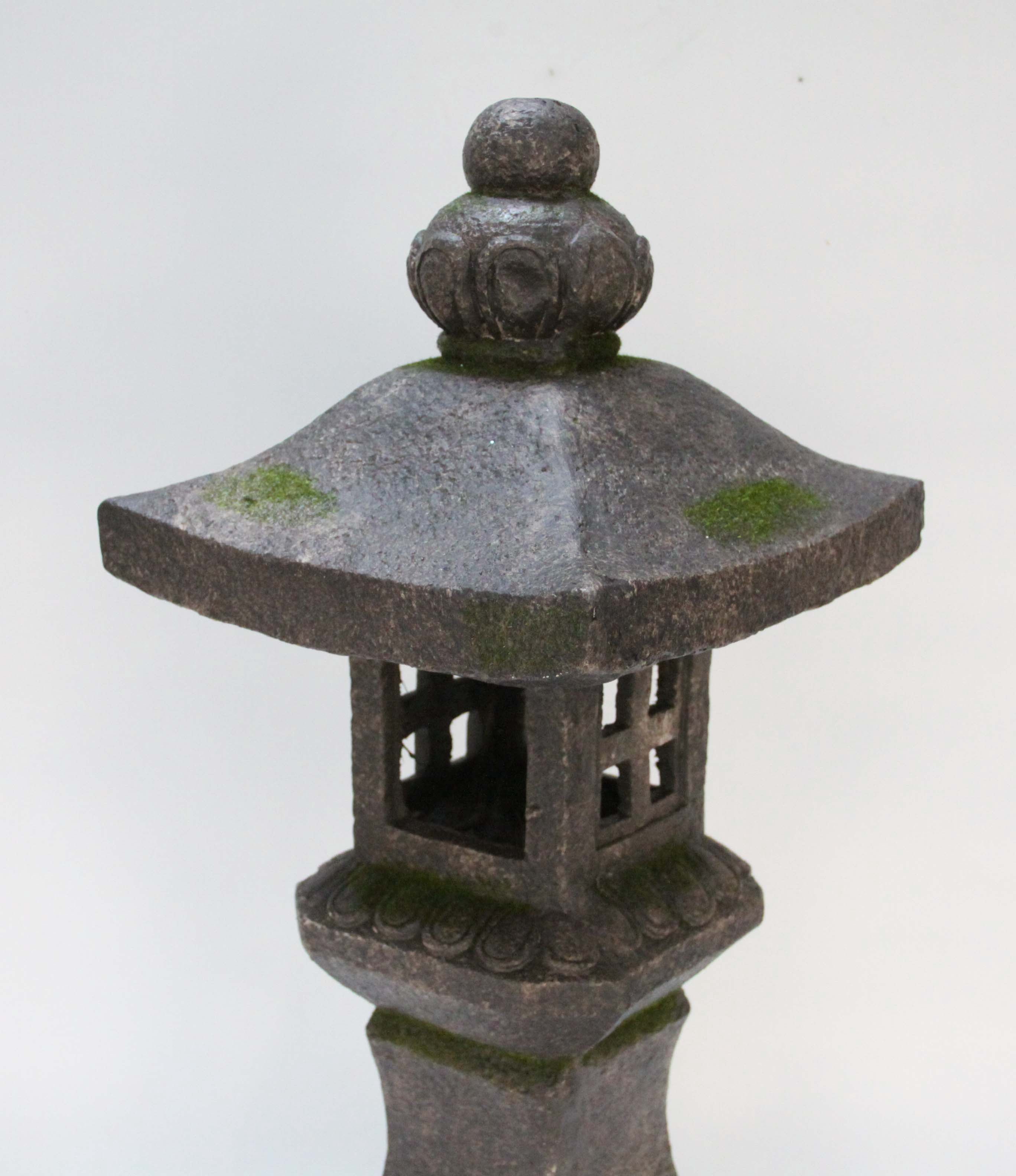 26.25" Stone Multi Purpose Pagoda Lantern with Magnetic Door