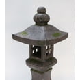 thumbnail image 3 of 26.25" Stone Multi Purpose Pagoda Lantern with Magnetic Door, 3 of 5