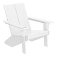 thumbnail image 4 of WestinTrends Riviera Outdoor HDPE Modern Adirondack Chair with Folding Patio Ottoman and Cup Holder, White, 4 of 15