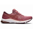 thumbnail image 1 of Asics GT-Xpress 2 1012A874-709 Sneaker Women's Smokey Rose Running Shoes LR3432, 1 of 6