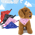 thumbnail image 3 of Pañuelo tipo bandana ajustable de 4 piezas a la moda para perros, adecuado para cachorros y gatitos (M), 3 of 5