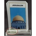 thumbnail image 6 of Aqsa Crystal Frame [2 PACK]Palestine Jerusalem Islamic Wall Décor Islamic Wedding Favors Eid Favors-Ramadan Decor Islamic Gifts 123, 6 of 7