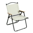 thumbnail image 4 of 1-Piece Folding Outdoor Chair, Camping Chair with Metal Frame, Foldable Armchair for Indoor Outdoor Camping Picnics Beach Backyard BBQ Party Patio, Beige, 4 of 8