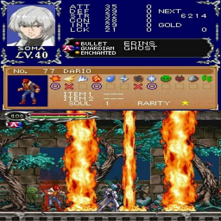 Castlevania: Dawn of Sorrow Platinum DS Game Card, NDS/NDSL Castlevania: Dawn of Sorrow Platinum DS Game Card, NDS/NDSL