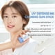 thumbnail image 2 of Barra solar MAKEPREM UVA UVB Defense Me Calming SPF 50+ PA++++, 2 of 7