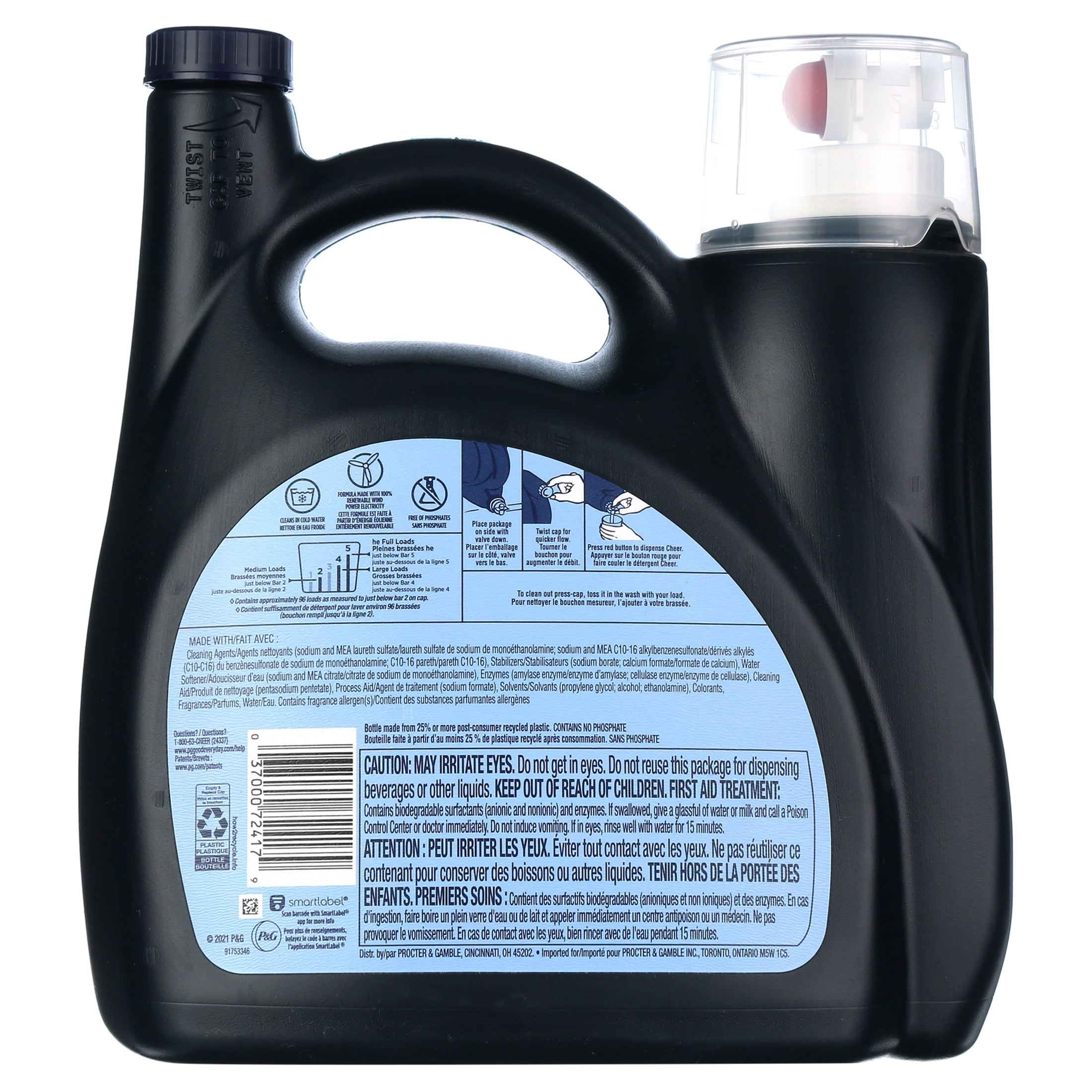 Dark Laundry Liquid Detergent – محصولات شوینده و بهداشتی رویا