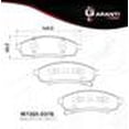 thumbnail image 1 of Balata Garanti Para Chevrolet Lumina 1990 - 2001 (Garanti), 1 of 2
