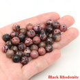 thumbnail image 3 of Cuentas de piedra natural, ojo de tigre, amatista, ágata, jaspe, cuarzo rosa, cuentas redondas sueltas para hacer joyas, pulseras DIY, 4/6/8/10 mm, 3 of 5