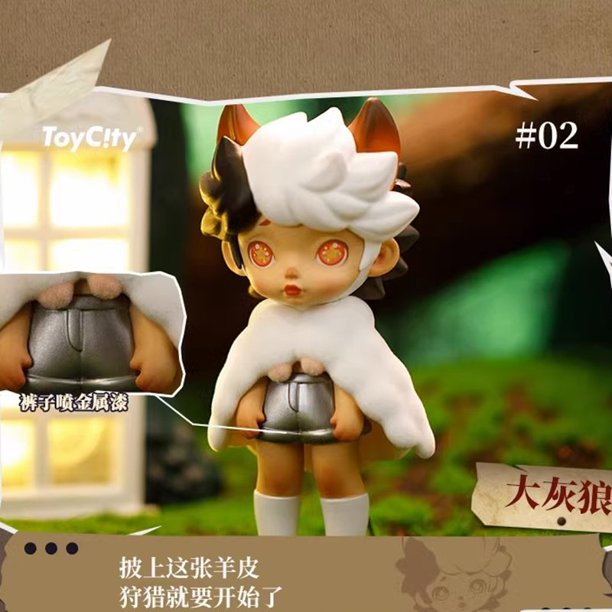 TOYCITY Original encantador sin cuento de hadas serie LAURA caja ciega juguetes caja misteriosa 2023 nuevo LAURA figura de acción muñeca Juguetes