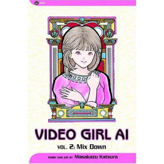 Pre-Owned Video Girl Ai, Vol. 2 (Paperback) 1591160758 9781591160755