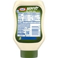 Kraft Mayo with Olive Oil Reduced Fat Mayonnaise Squeeze Bottle, 22 fl