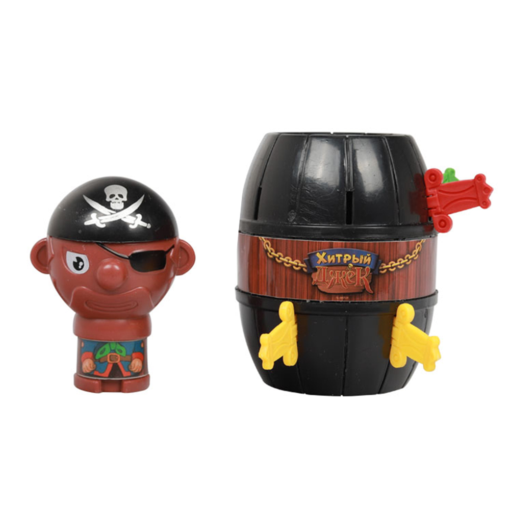 pirate toys walmart