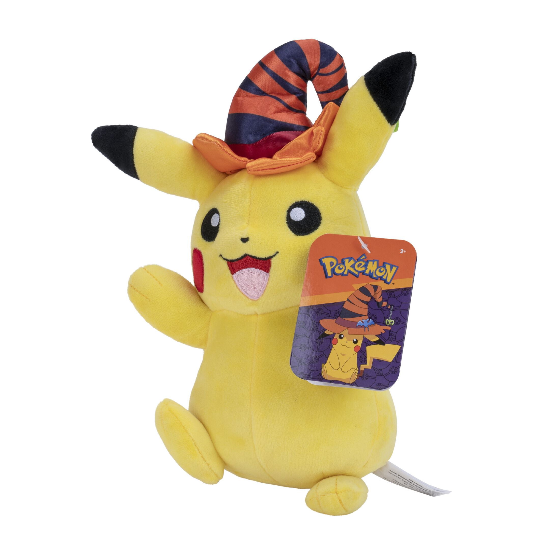 Pokemon 20cm 8" New no Tags Plush Pikachu 