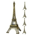 thumbnail image 5 of Hemobllo 5-Pack Small Eiffel Tower Statues Alloy Figurines Collectible Souvenir Set, 5 of 7