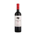 thumbnail image 1 of Vino tinto Ferratus A0 Ribera del Duero Tempranillo 750 ml, 1 of 4
