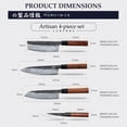 thumbnail image 3 of MITSUMOTO SAKARI Japanese Chef's Knife Set 4 Pcs, Professional Hand Forged Kitchen Chef Knife Set, High Carbon Ultra Sharp Cooking Chefs Knife Set (Rosewood Handle & Sandalwood Box), 3 of 7